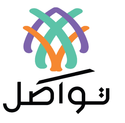 شعار جمعية تواصَل