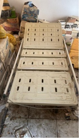 صورة للسرير الطبي