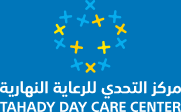 شعار مركز التحدى للرعاية النهارية