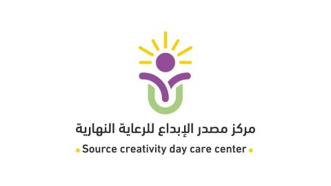 شعار مركز مصدر الابداع