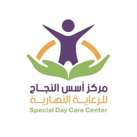 شعار مركز أسس النجاح