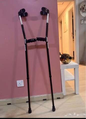 صورة العكاز