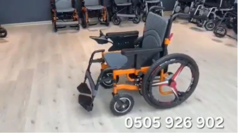 صورة الكرسي