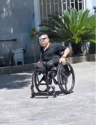 صورة الكرسي 