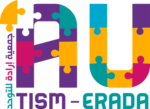 شعار جمعية إرادة للتوحد بمحافظة حفر الباطن