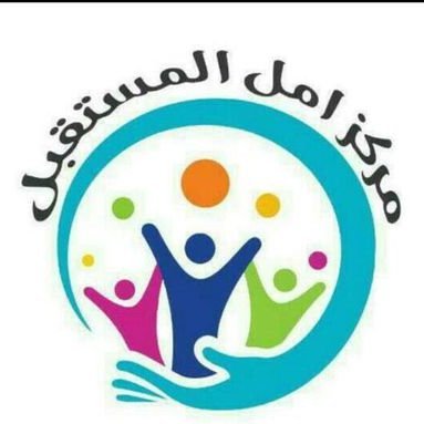 شعار المركز