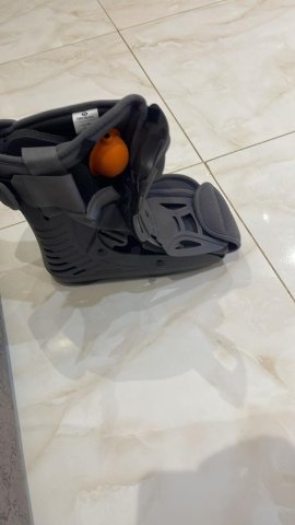 صورة الجبيرة