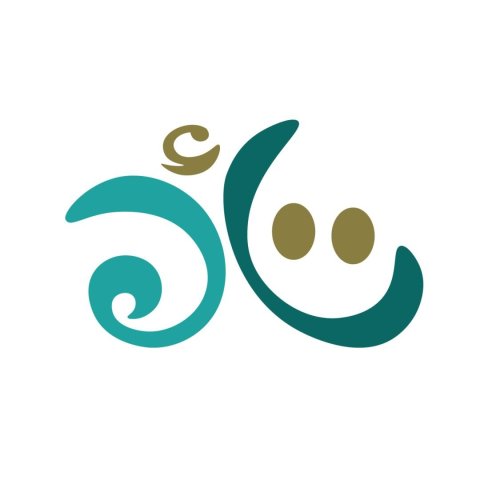 شعار الجمعية