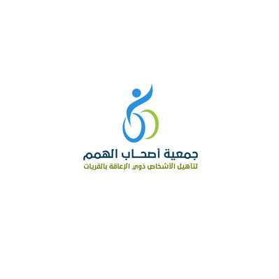 شعار جمعية ارتقاء