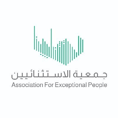 شعار الجمعية