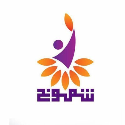 شعار الجمعية