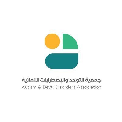 شعار الجمعية