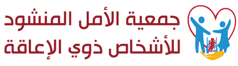 شعار الجمعية