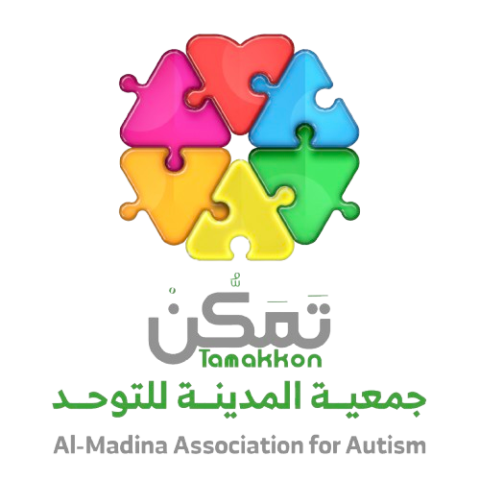 شعار الجمعية