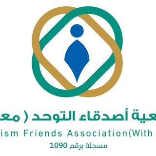 شعار الجمعية