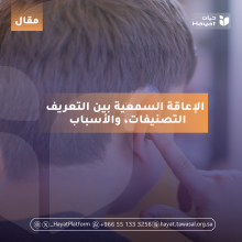 صورة بعنوان المقال