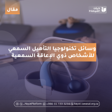 صورة بعنوان المقال