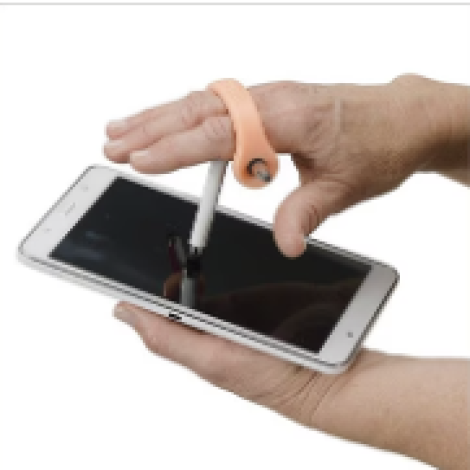 صورة الأداة