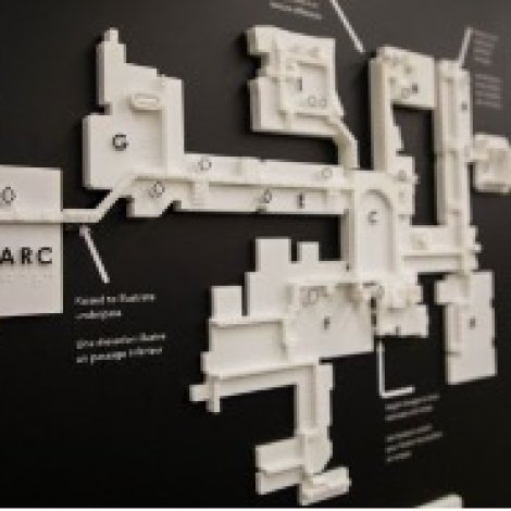 صورة الأداة