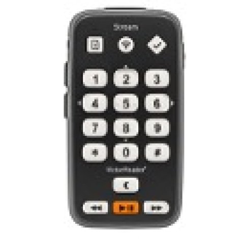 صورة الأداة