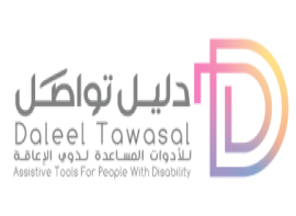 شعار جمعية تواصل
