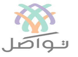 شعار جمعية تواصَل