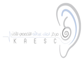 شعار مركز الملك عبدالله التخصصي للأذن