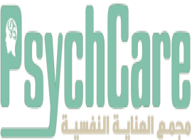 شعار مجمع العناية النفسية الطبي