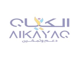 شعار مركز الكيان للرعاية النهارية