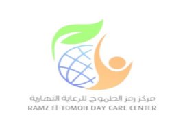 شعار مركز رمز الطموح للرعاية النهارية