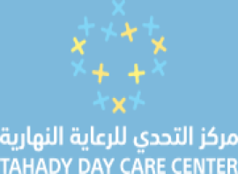 شعار مركز التحدى للرعاية النهارية