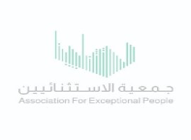 شعار الجمعية