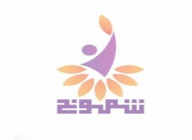 شعار الجمعية