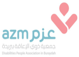 شعار الجمعية