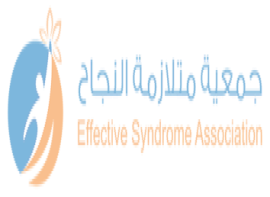 شعار الجمعية